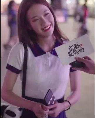 娱乐吃瓜酱喊小姨