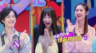 娱乐吃瓜酱跳舞