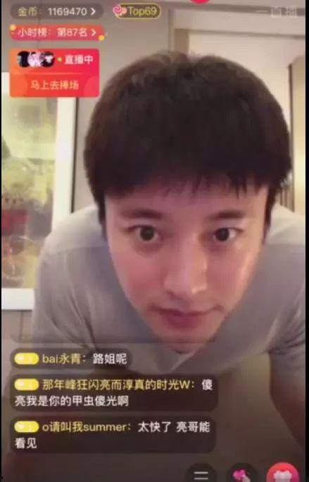 娱乐吃瓜酱八月热度排名,吃瓜酱热度排名揭晓