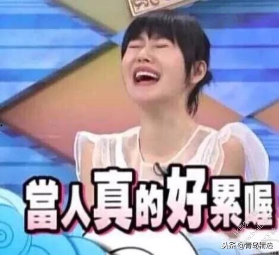 吃瓜娱乐 主播有哪些,当红主播大盘点