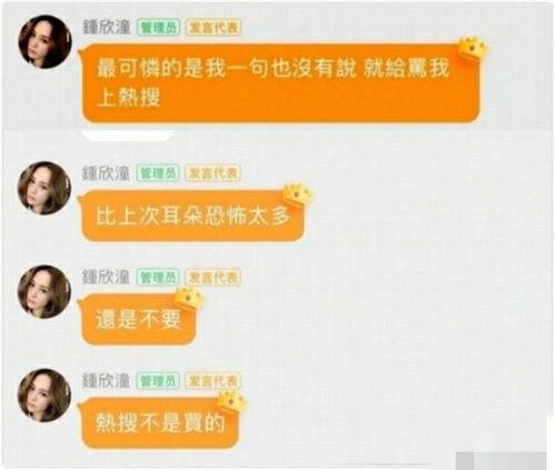 娱乐718.吃瓜网址,独家吃瓜网址带你畅游娱乐圈