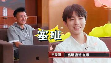 娱乐吃瓜酱韩国人视频,揭秘韩流明星幕后趣事